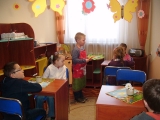 The Butterfly Restaurant 2